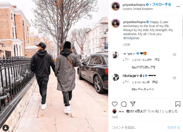 プリヤンカーの公式Instagramでの後ろ姿は、かなり雰囲気が変わって見える