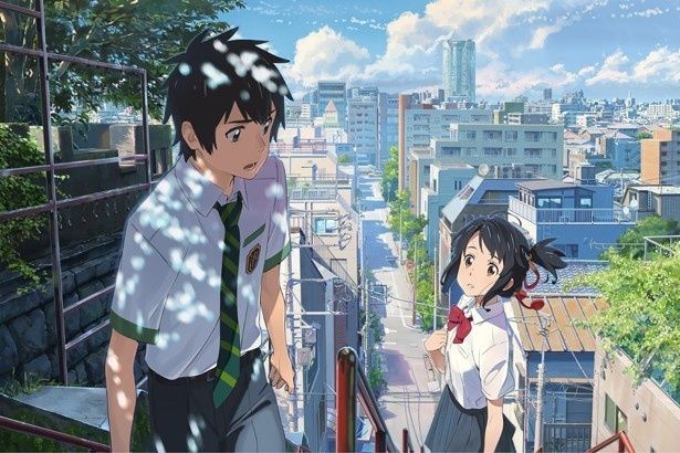 4月7日(金)から北米での公開が決定している『君の名は。』