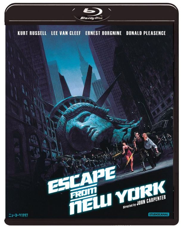近未来のニューヨークの描写も秀逸な傑作SF『ニューヨーク1997』