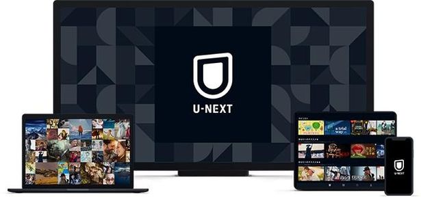 U-NEXTは20万本以上の動画が視聴でき、さらに80誌以上の雑誌が読み放題