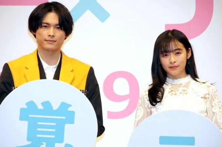 松村北斗、森七菜の「あっちーな」に「距離が縮まりました」『ライアー×ライアー』イベント開催