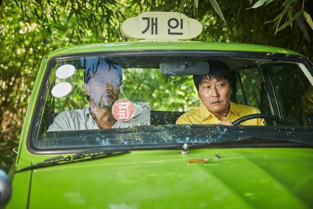 韓国現代史上、最大の悲劇といわれる光州事件が題材の『タクシー運転手　約束は海を越えて』