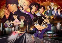 名探偵コナン 緋色の弾丸 の世界同時公開が決定 各国の新一 コナンが語る特別映像も登場 最新の映画ニュースならmovie Walker Press