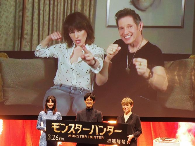 ミラ・ジョヴォヴィッチと松坂桃李、山崎紘菜がハリウッド版『モンスターハンター』イベントで共演！