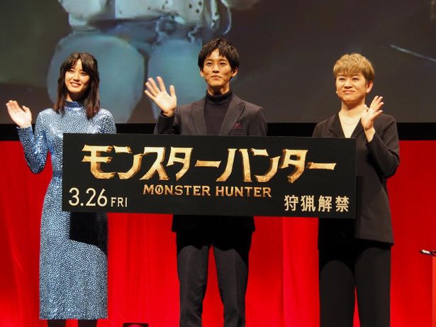 『モンスターハンター』ジャパンプレミアムトークショーの様子