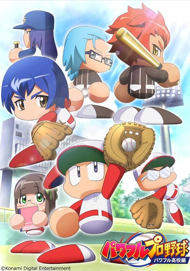 モバイルゲーム「実況パワフルプロ野球」がWEBアニメに