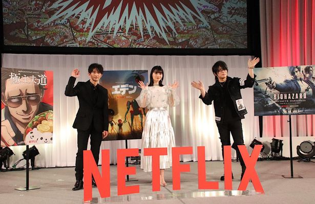 「ネトフリアニメ！AnimeJapan 2021 メガ盛りステージ！」が開催された