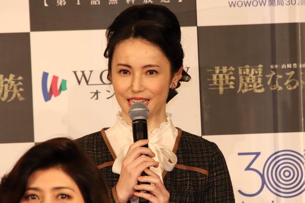 「連続ドラマW 華麗なる一族」記者発表に出席した美村里江