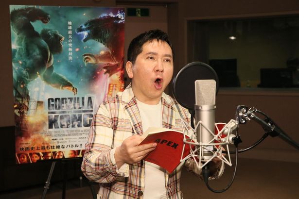 大のゴジラファンでもある田中裕二が高校生役で長編実写映画の声優に初挑戦