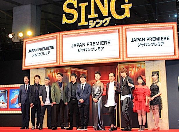 『SING/シング』は3月17日(金)公開