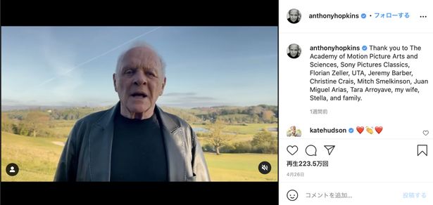 羊たちの沈黙 レクター博士から30年 批評家が選ぶ アンソニー ホプキンスの名演を堪能する フレッシュ 10選 画像6 12 Movie Walker Press