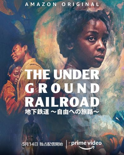 運び屋：映画作品情報・あらすじ・評価｜MOVIE WALKER PRESS 映画