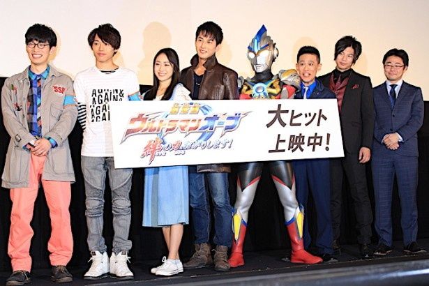 『劇場版 ウルトラマンオーブ 絆の力、おかりします！』は公開中