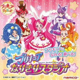 新生 プリキュア 声優5人に直撃 実はキャラクターと性格がほぼ一緒 最新の映画ニュースならmovie Walker Press