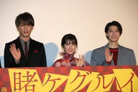 生徒会長役の池田エライザにサンシャイン池崎も 賭ケグルイ 中毒者たちが 狂いまくった 魅力を語る 最新の映画ニュースならmovie Walker Press