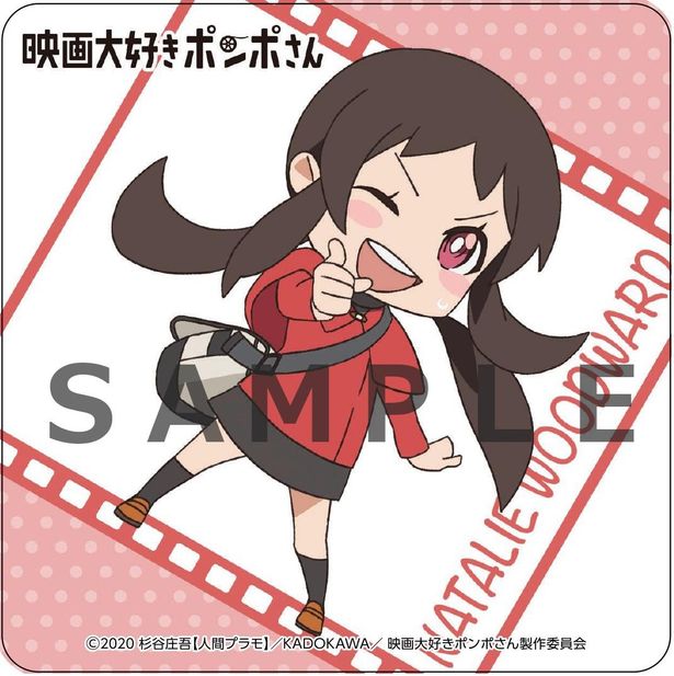 話題沸騰の 映画大好きポンポさん 初日舞台挨拶が開催決定 レアな入場者特典も明らかに 画像6 9 Movie Walker Press