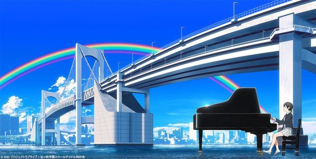 「ラブライブ！虹ヶ咲学園スクールアイドル同好会」のテレビアニメ第2期の制作が決定！