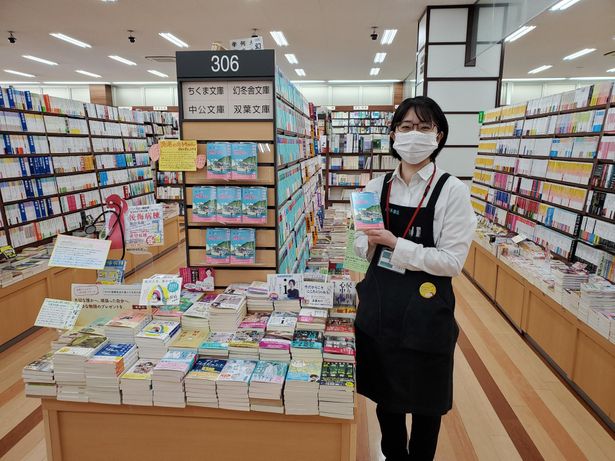 熱烈な原作ファンである書店員樋口麻衣さんも、アニメ化した『漁港の肉子ちゃん』に魅了される