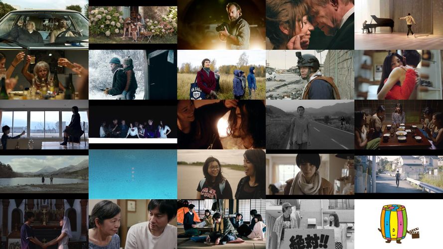 「SKIPシティ国際Dシネマ映画祭2021」昨年の受賞作含む全24作品をプレイベントで一挙上映！