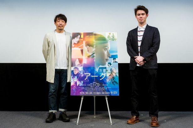 『Arc アーク』石川慶監督×科学映画ライターJoshuaの特別対談を実施！