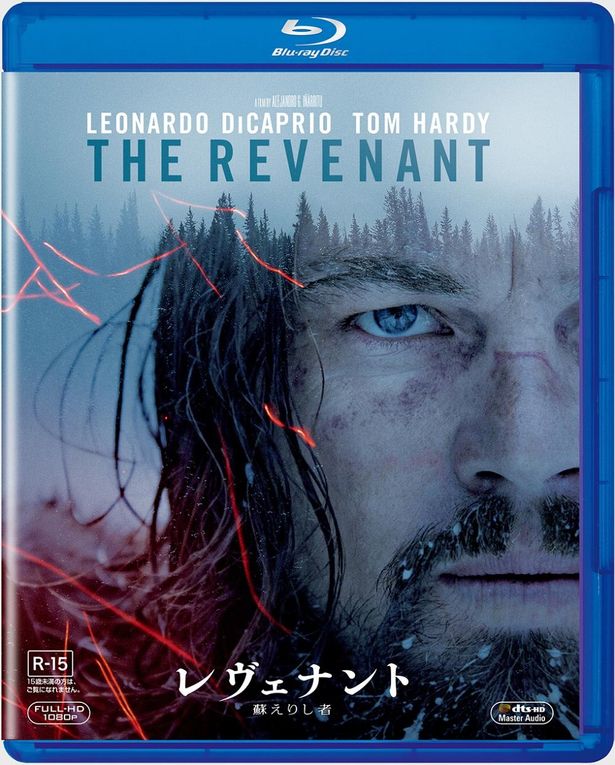 父 大暴走 古田新太にニコラス ケイジ 演技派たちの 強烈すぎる父親 映画 集めました 最新の映画ニュースならmovie Walker Press