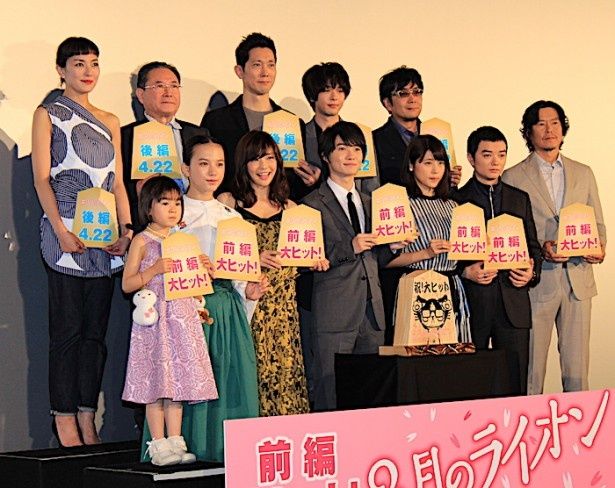 神木隆之介 倉科カナから こたつで寝ている姿が愛らしい と言われて大照れ 画像17 17 最新の映画ニュースならmovie Walker Press