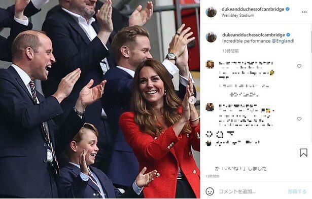 シーランはイベント前日、ウィリアム王子夫妻、ジョージ王子も観戦したサッカーの試合会場にもいたそう