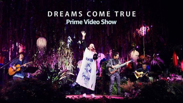 【写真を見る】「DREAMS COME TRUE Premium Acoustic-Mi Live Show」などドリカムのライブ&トーク番組も充実！