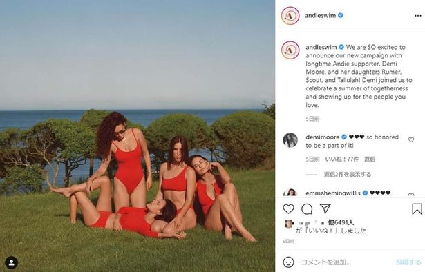 「Andie Swim」公式Instagramに掲載された4人の写真