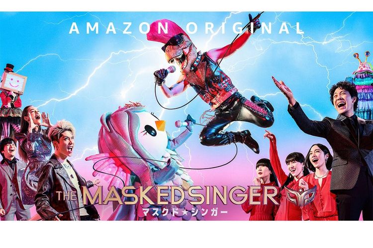 ついに日本に上陸する「ザ・マスクド・シンガー」ってなに？世界が熱狂する音楽×クイズ番組の魅力に迫る！