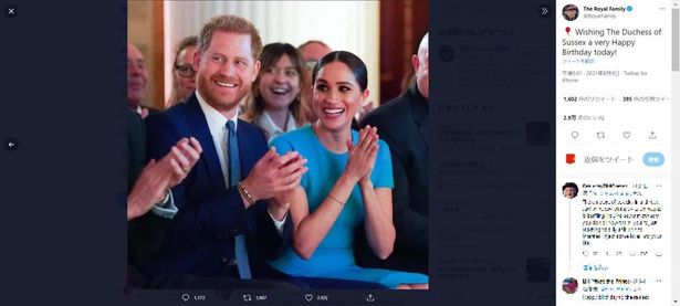 2020年3月、2人が王室離脱を発表し、最後に英国を訪れた時の写真