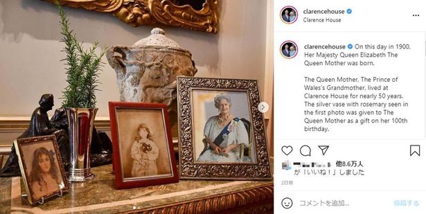 メーガン妃と同じ誕生日である、チャールズ皇太子の祖母のヴィンテージ写真