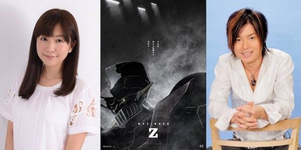 【写真を見る】『劇場版 マジンガーZ』のキャストは、森久保祥太郎、茅野愛衣に決定！