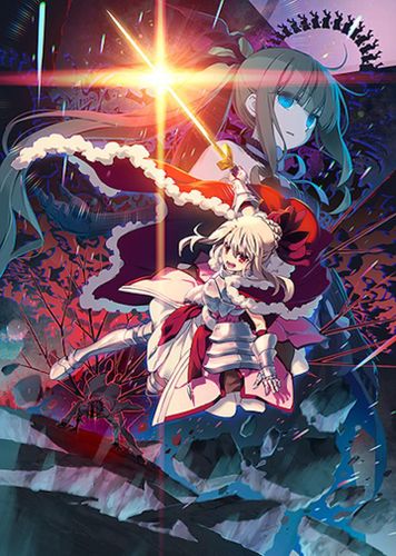 Fate/kaleid liner プリズマ☆イリヤ 1期.２期OVA劇場版 - luknova.com