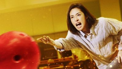天海祐希が20年ぶりに映画単独主演！『老後の資金がありません！』は10月30日(金)公開