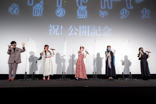 『Fate/kaleid liner プリズマ☆イリヤ Licht 名前の無い少女』の公開記念舞台挨拶が開催された
