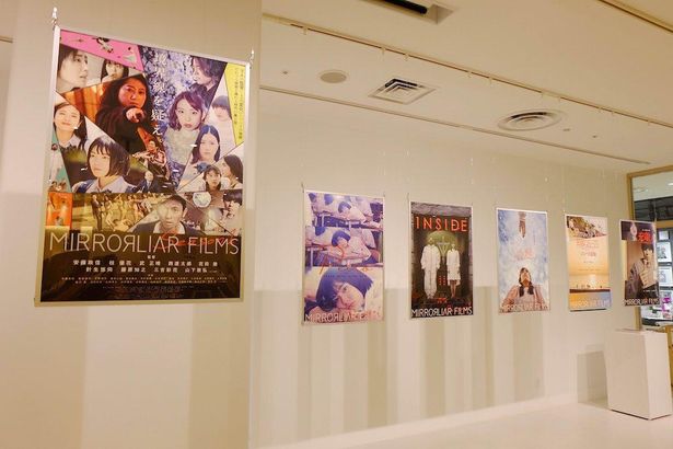 【写真を見る】8月30日まで開催された心斎橋PARCO 4F SkiiMa Galleryでの展示の様子