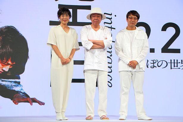 『ヒメアノ～ル』(16)、『BLUE/ブルー』(21)の吉田恵輔監督も白い衣装で登場！「恥ずかしい」と照れていた