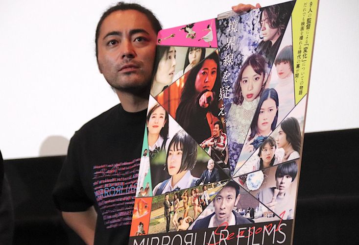 山田孝之、短編映画制作プロジェクトのスタートに感慨！安藤政信“監督”作品には「マックスの状態でぶつかった」