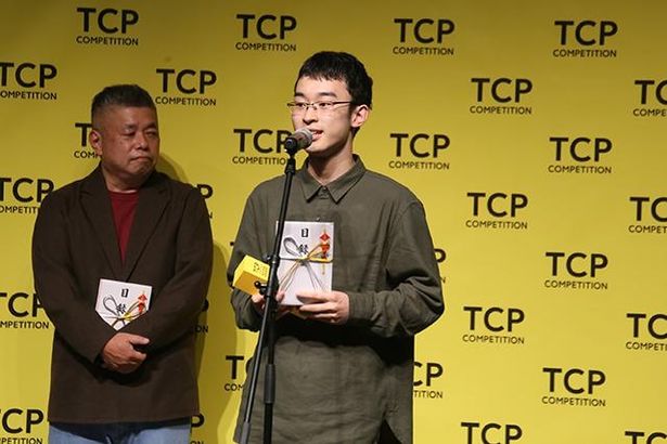 【写真を見る】TCP2020で脚本部門グランプリを受賞した『バトリーヌ！(仮)』の藤田健司氏