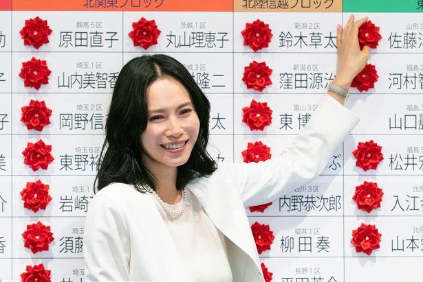 史上最年少かつ日本初となる女性総理が誕生！