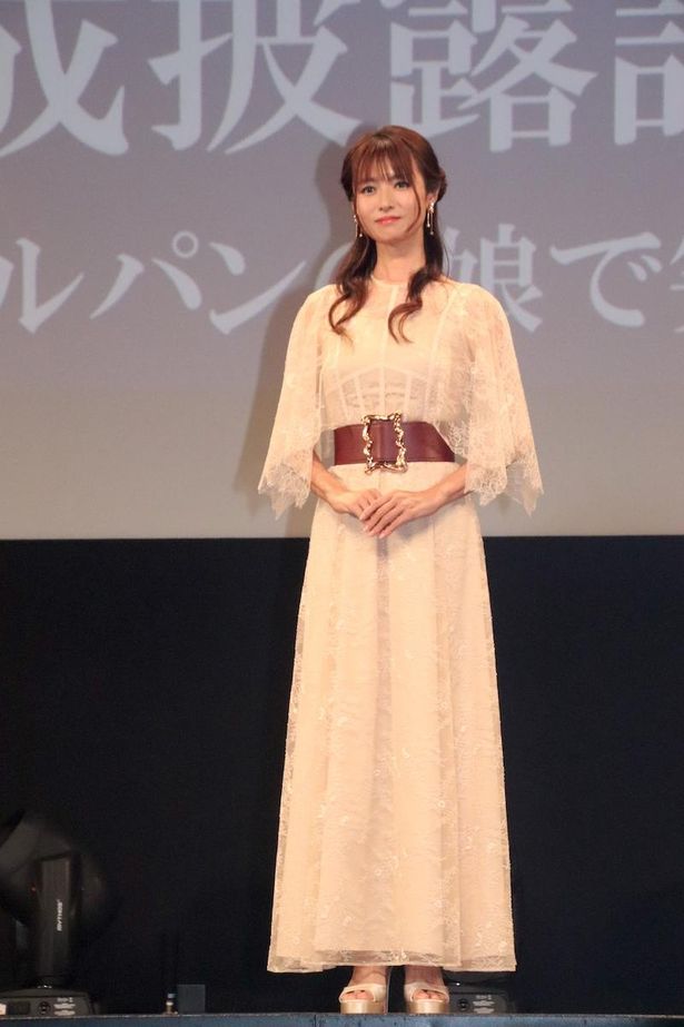深田恭子、復帰後初の公の場で「ルパンの娘」メンバーと笑顔！「すごくドキドキしています」(画像2/35) - MOVIE WALKER PRESS