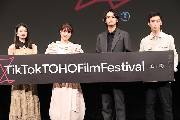 「TikTok TOHO Film Festival 2021」グランプリ受賞記念作品『夏、ふたり』の完成披露イベントが開催された