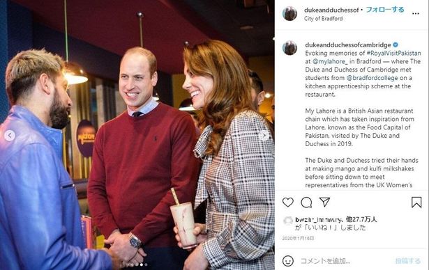 去年、ウィリアム王子とブラッドフォードを訪問した際も同じザラのワンピースを着用