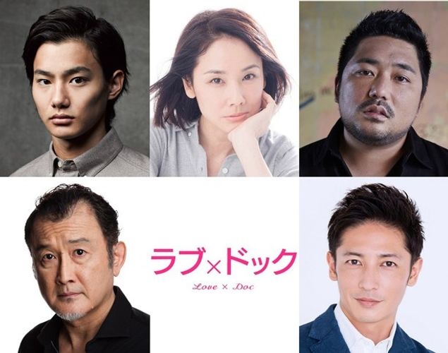 吉田羊、映画単独初主演！鈴木おさむ初監督『ラブ×ドック』の製作が決定