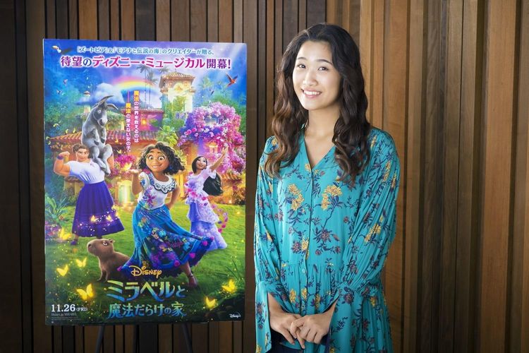 19歳の新人女優が日本版ヒロインに抜擢！『ミラベルと魔法だらけの家』ディズニー本社も絶賛の歌唱シーンが解禁