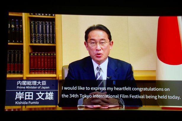岸田文雄内閣総理大臣からもお祝いのメッセージビデオが