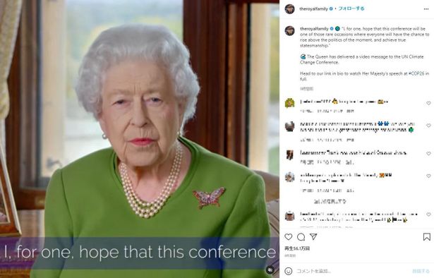 エリザべス女王は各国のリーダーたちにビデオメッセージを送った