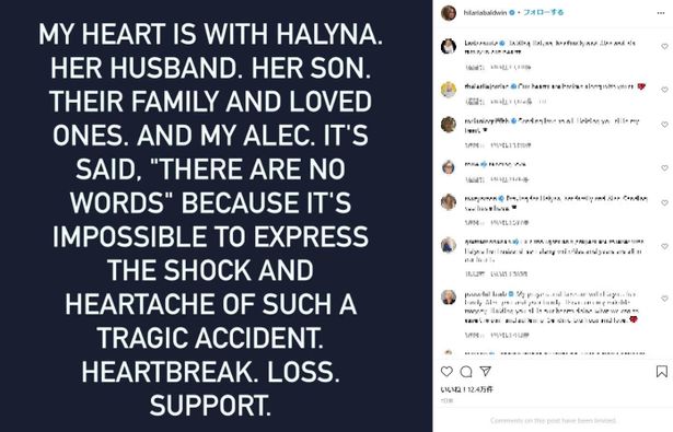 妻ヒラリアも自身のInstagramで亡くなったハリナ・ハッチンス撮影監督を悼むメッセージを発信