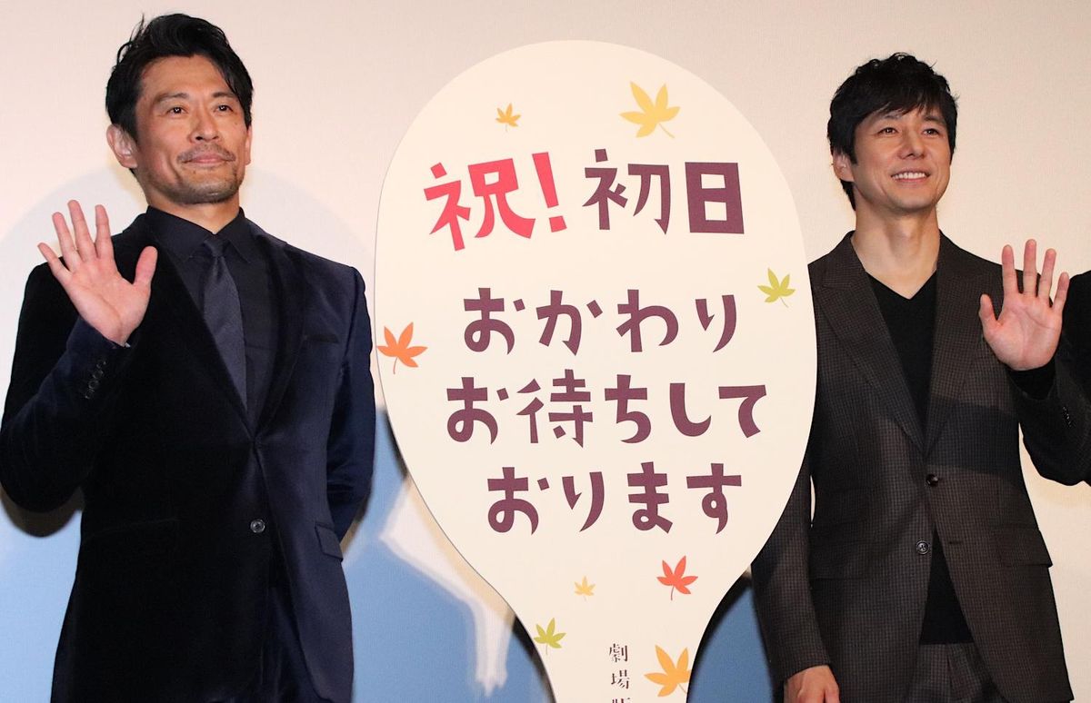 西島秀俊、瞳潤ませ“何食べ愛”爆発！シーズン2「やりたい！」“恋人”内野聖陽の紫綬褒章に喜びも｜最新の映画ニュースならMOVIE WALKER  PRESS